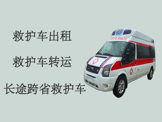 阳江救护车出租-设备齐全